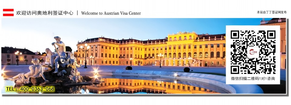 ��ӭ����-�µ���ǩ֤����